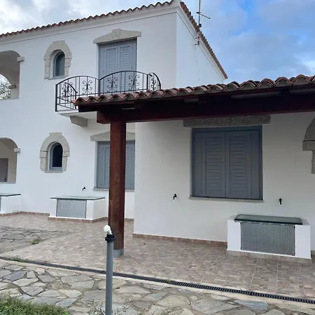 Centro Holiday home *